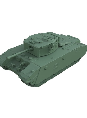 SS200138 1/200 军事模型 英国 A33奋进号重战车