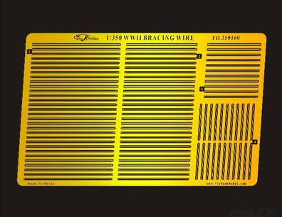鹰翔1/350舰船通用张线