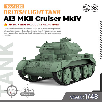 SS48563 1/48 军事模型 英国 A13 MKII 巡洋坦克 MKIV 轻型坦克