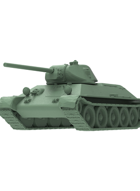 SS350885 1/350 军事模型 苏联T-34-57中型坦克 V2.0 4pcs