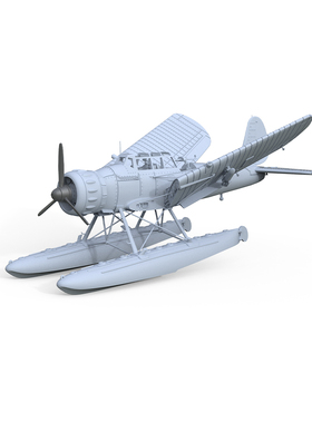 老姚 LYR144503 1/144 德国 阿拉多Arado AR-196 A-1轻型水上飞机