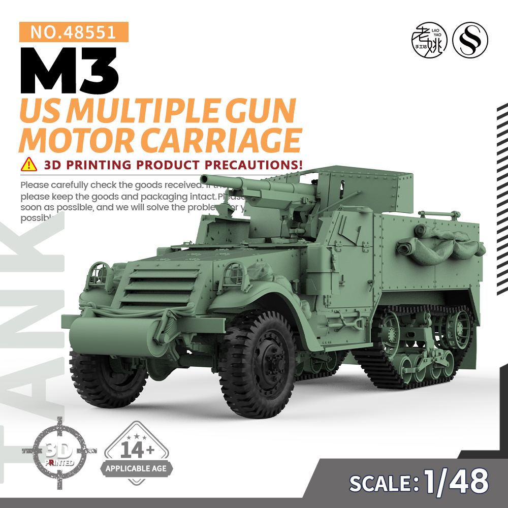 SSMODEL SS48551 1/48 军事模型 美国 M3 MGMC半履带车