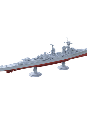 SSC3000563/S 1/3000  军事模型 德国 卡尔斯鲁厄号轻巡洋舰