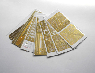 鹰翔 FH350066 1/350 Z-39号驱逐舰改造套件 配威龙1037