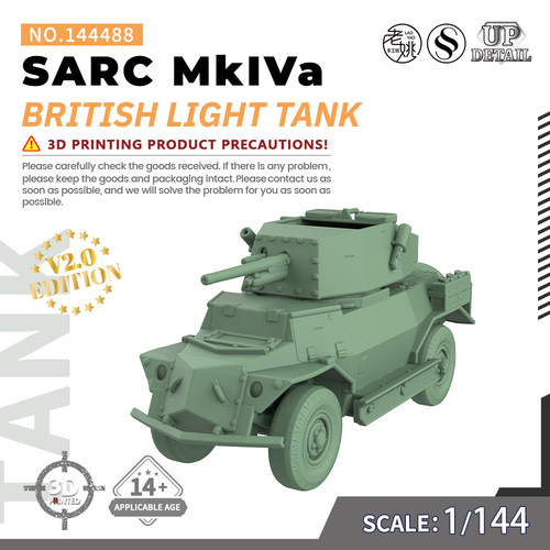 SS144488 1/144 军事模型 英国 SARC MkIVa 轻型坦克 V2.0