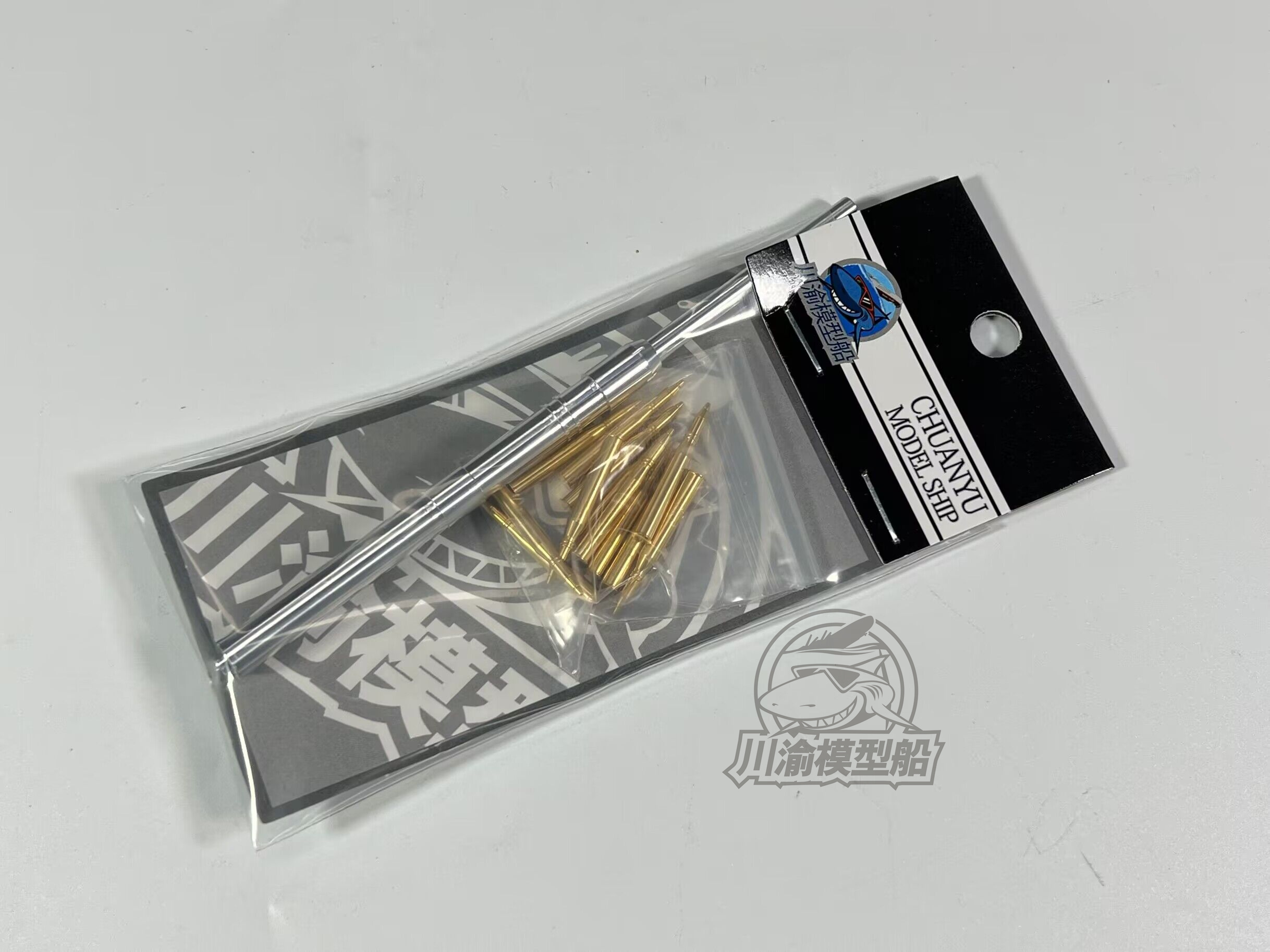 德国88mmFlak36金属炮管