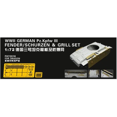 III号中型坦克侧裙及防爆网