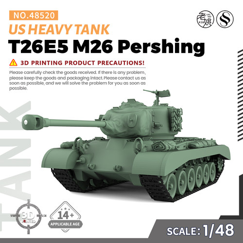 美国T26E5M26潘兴重型坦克