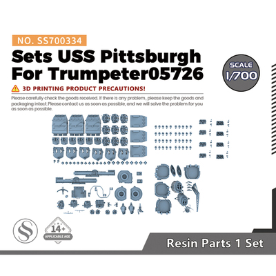 SS700334 1/700 舰船套改 匹兹堡号 模型升级包 配小号手 05726