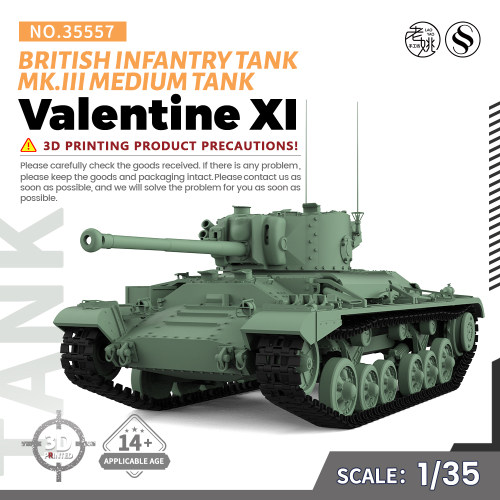 SS35557 1/35 英国 步兵坦克 MkIII 瓦伦丁XI 中型坦克