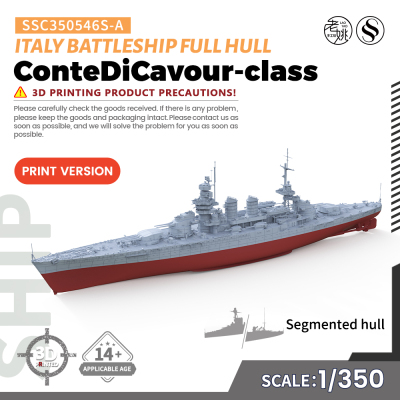 SSC350546/S-A 1/350 军事模型 意大利 加富尔伯爵级战列舰