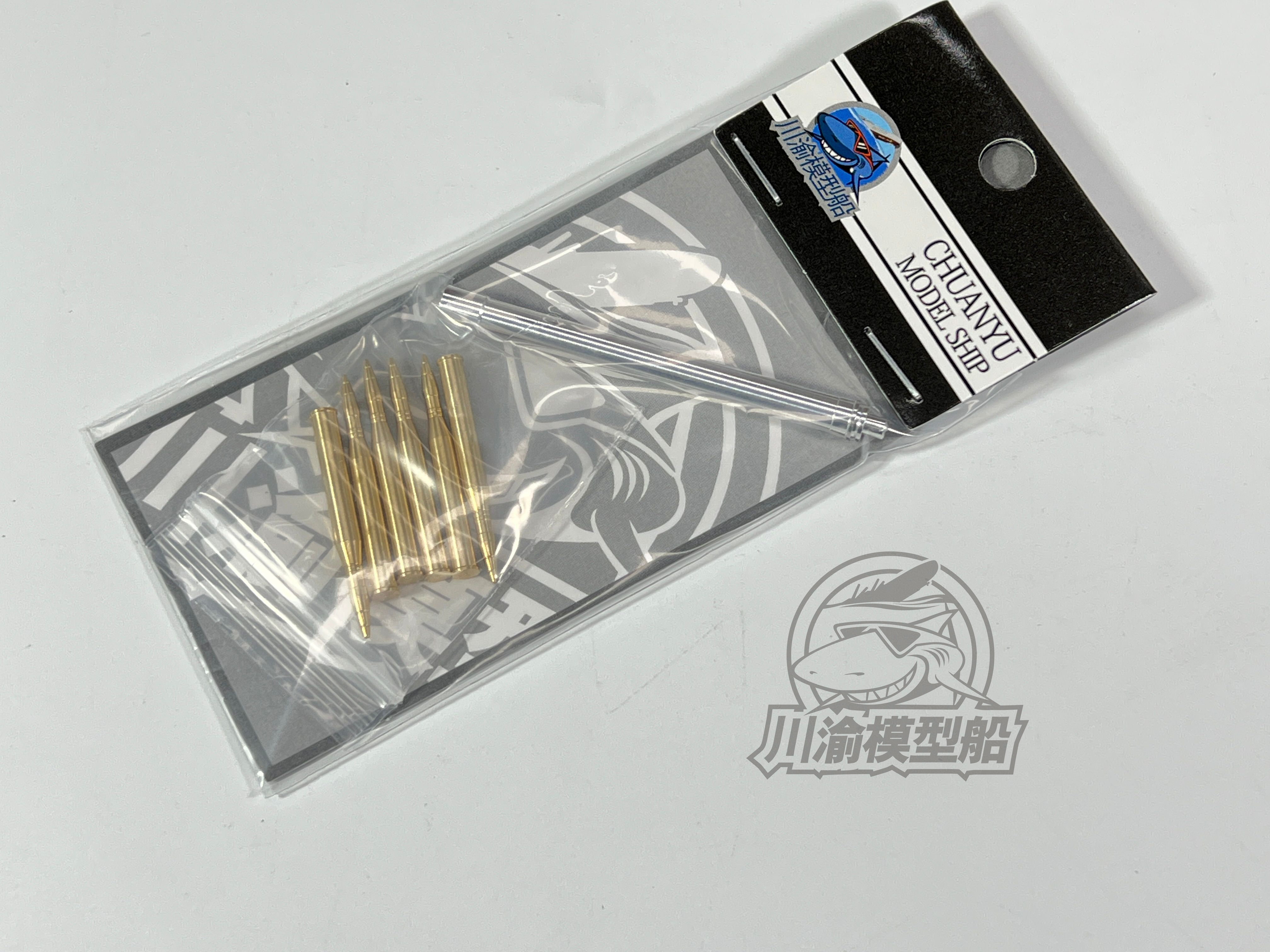 美国M48A5坦克金属炮管模型