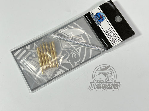 美国M48A5坦克金属炮管模型