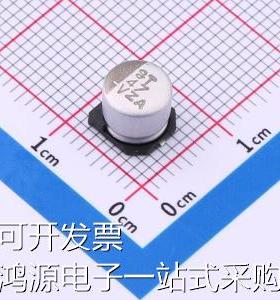 EMZA350ARA470MF61G 贴片型铝电解电容 47uF &plusmn;20% 35V 原