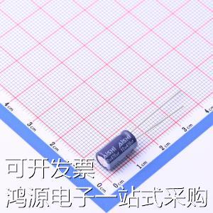 EGH1AM471E12OT 直插铝电解电容 470uF &plusmn;20% 10V 原装现货