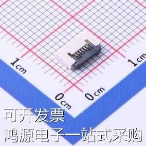 F0502-B-06-15T-R FFC/FPC连接器 0.5mm P数:6P翻盖式下接原装