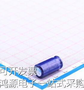 ERJ1HM331G20OT 直插铝电解电容 330uF ±20% 50V 原装现货