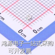 XL-2012SURC-DS 发光二极管/LED 0805单闪红(Iv=40-80mcd(Typ)@IF
