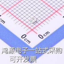 XL-2012SURC-DS 发光二极管/LED 0805单闪红(Iv=40-80mcd(Typ)@IF