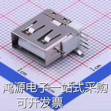 U-USBAN04P-F005 USB连接器 Type-A 母座 侧插 短体 平口 铁壳 现 电子元器件市场 连接器 原图主图