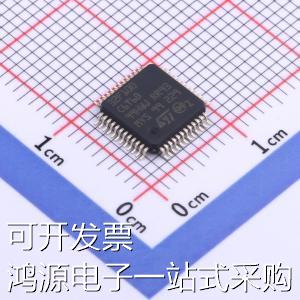 STM32F100C6T6B单片机(MCU/MPU/SOC) STM32F100C6T6B原装现货