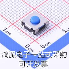 TSE005A3518A轻触开关 6.4*6.55*3.5H-J 180gf硅胶蓝钮包脚现