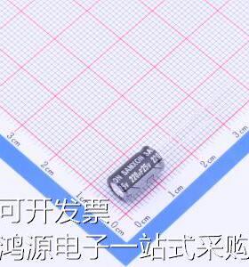 EGT227M1EE11RR 直插铝电解电容 220uF ±20% 25V 原装现货