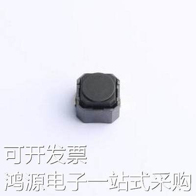 TS-6650WS 6*6*5mm 无声轻触开关 黑色 贴片 弹力250gf SMD,6x6mm