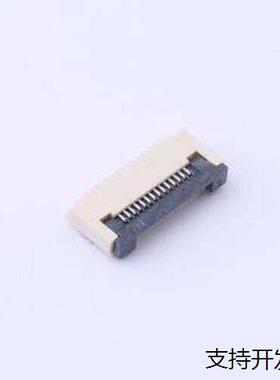 0.5K-DHQX-14PWB FFC/FPC连接器 间距:0.5mm P数:14P 翻盖式 SMD,
