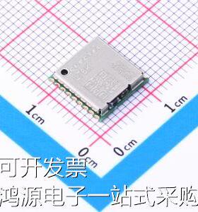L76KB-A58 卫星定位模块 超小尺寸、紧凑型多系统联合定位 GNSS
