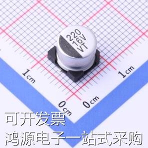 VT1C221MF065000CE0 贴片型铝电解电容 220uF ±20% 16V 原