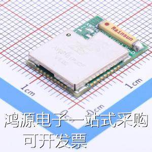 AW5161P2CF ZigBee模块 串口转 ZigBee 无线模块 现货