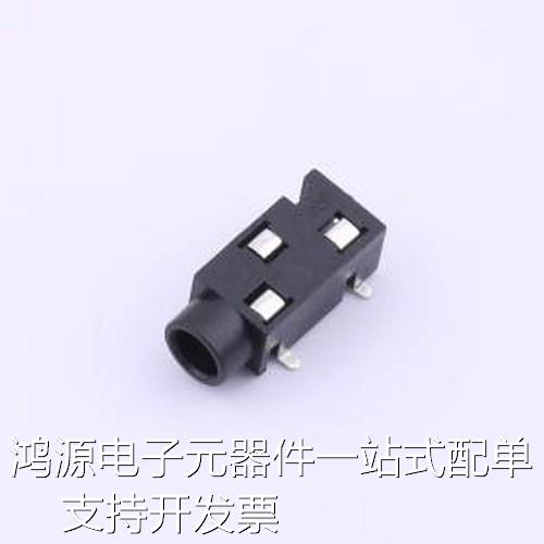 PJ-320B-SMT 音频连接器(耳机) 3.5mm耳机座 SMD原装现货