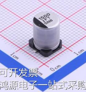 EEEFT0J152AP 贴片型铝电解电容 1500uF &plusmn;20% 6.3V 原装现