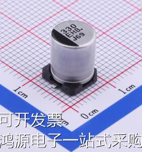 EEEHBE331UAP 贴片型铝电解电容 330uF &plusmn;20% 25V 原装现货
