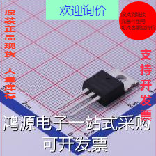 CRST074N10L2场效应管(MOSFET) CRST074N10L2现货