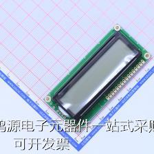 LCM1602K-FSW-FBW LCD液晶显示模块 LCM1602K-FSW-FBW 现货