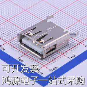 U-USBAS04P-F001 USB连接器 Type-A 母座 直插 H=15mm K脚 白胶