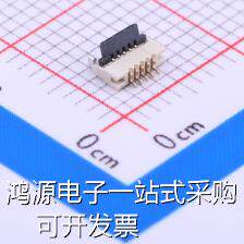 THD0510-05CL-GF FFC/FPC连接器 0.5mm