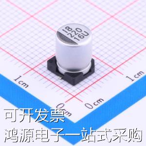 VEU221M1CTR-0607 贴片型铝电解电容 220uF ±20% 16V 原装