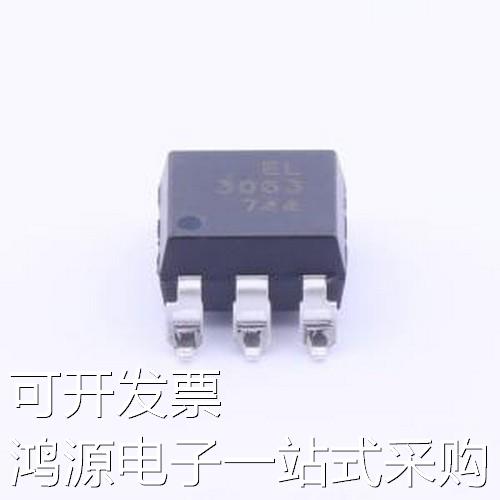 EL3063S(TA)-V 光耦-可控硅信号输出 双向可控硅 有过零电路 1通 电子元器件市场 LED灯珠/发光二级管 原图主图