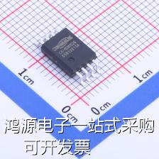 CA-IS3052G CAN芯片隔离式CAN收发器通信接口芯片/UART/485/232