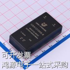 USA12100S-8 电源模块 Vin=10V~18V Vout=100V 80mA 原装现货