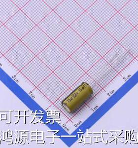 LKMC1202C150MF 直插铝电解电容 15uF ±20% 160V 原装现货