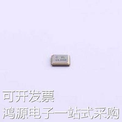 S2226000091060JY 无源晶振 26MHz ±10ppm 9pF SMD2520-4P 原装