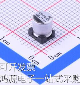 10CE33AX 贴片型铝电解电容 33uF &plusmn;20% 10V 原装现货