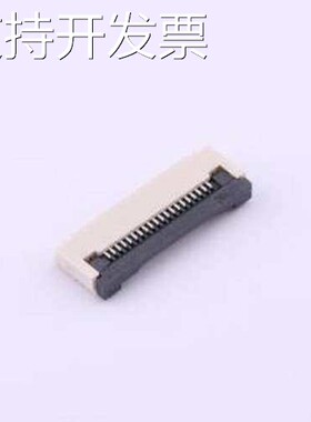 MXFPCW01-0501-20P-20H-A FFC/FPC连接器 间距:0.5mm P数:20P 翻