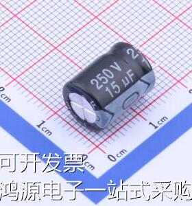 KM150M2501013PE1-C3.5 直插铝电解电容 15uF ±20% 250V
