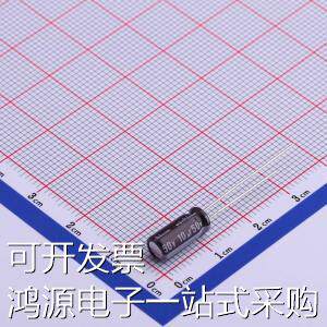 UPW1H100MDD 直插铝电解电容 10uF ±20% 原装现货