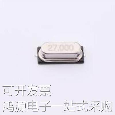 SD2027M00020001 无源晶振 27MHz ±20ppm 20pF HC-49S-SMD 原装